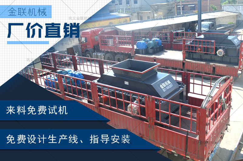 时产40吨矿石制砂机的市场报价是多少，有哪些型号推荐？